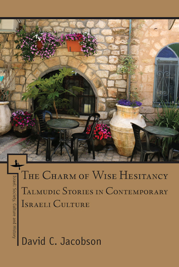 The Charm of Wise Hesitancy