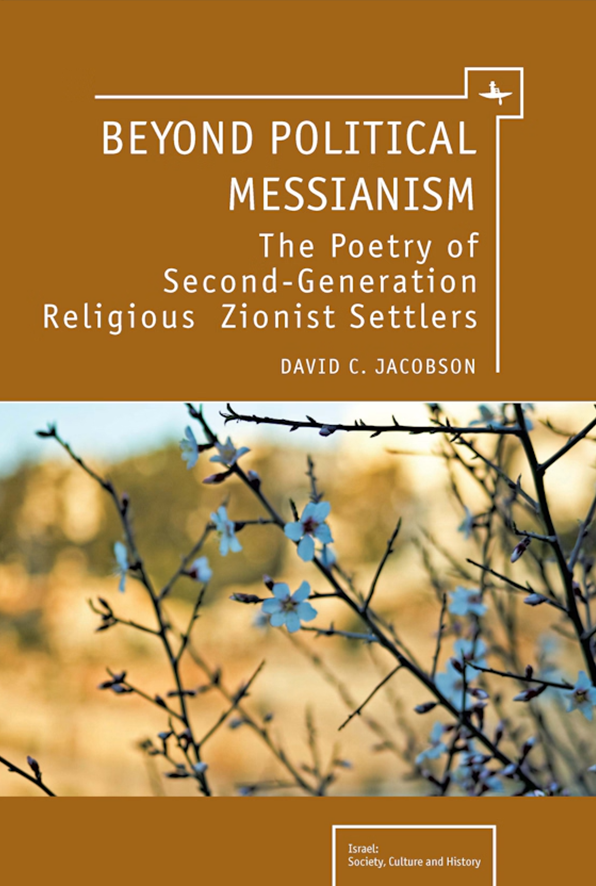Beyond Political Messianism