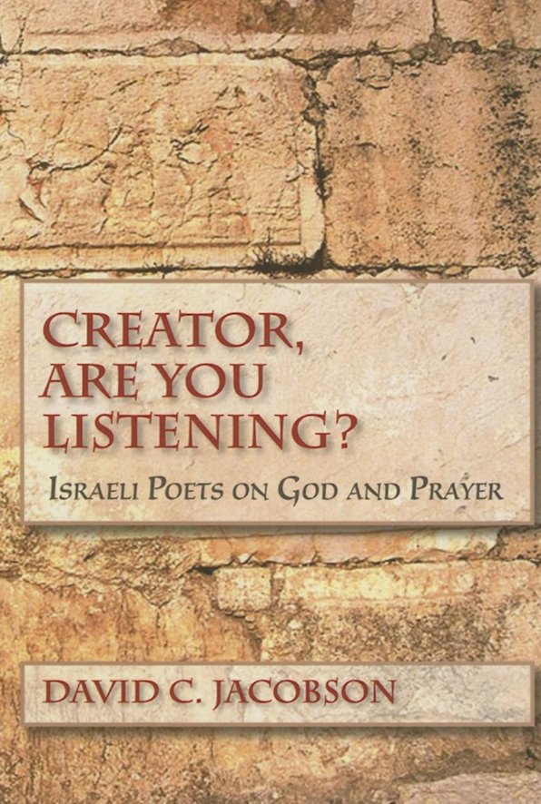 Creator, Are You Listening?