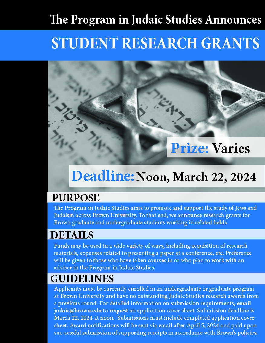 2024 Judaic Studies student research award poster