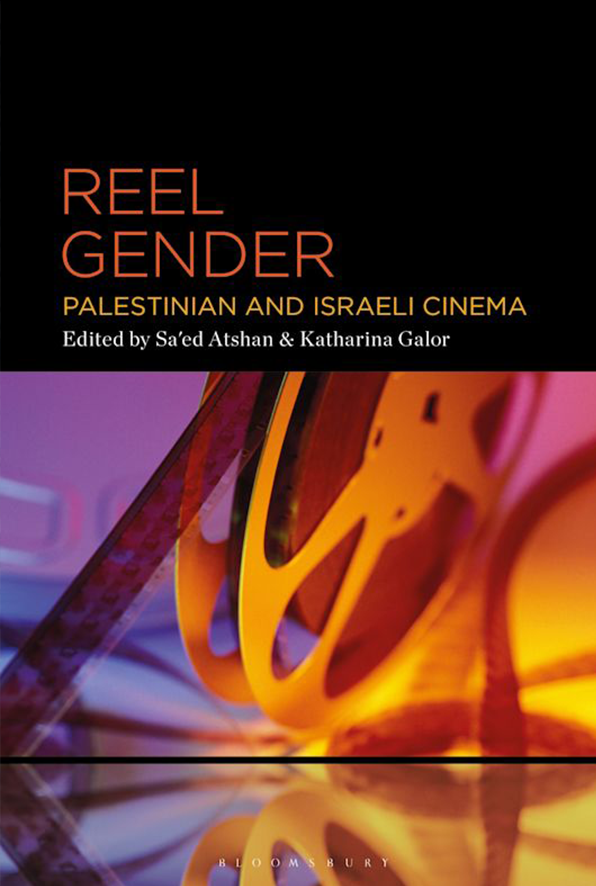 Reel Gender: Palestinian and Israeli Cinema
