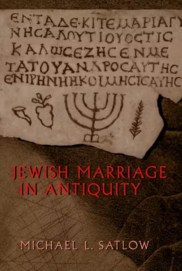 Jewish Marriage in Antiquity
