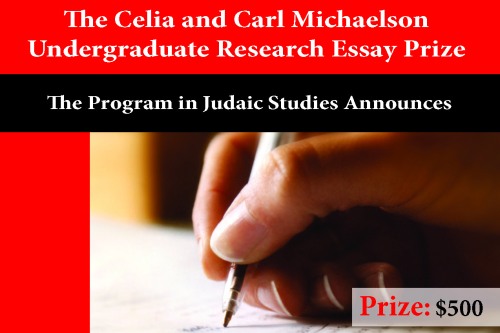 Image of Judaic Studies undergraduate research essay prize poster