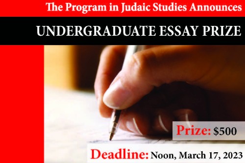 Essay prize poster
